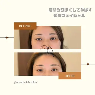 整体フェイシャル EMINALのエステ・リラクイメージ