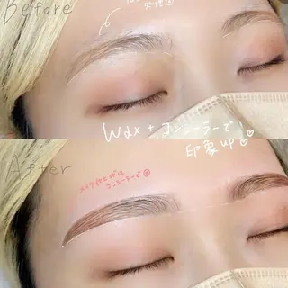 アイブロウ ロレインブロウ二子玉川所属・イチクラ ミナミのマツエク・マツパデザイン