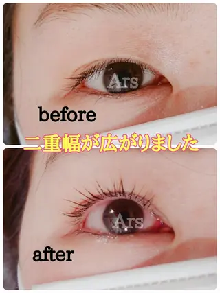 マツエク・マツパ Ars  (ｱﾙｽ)所属・Ars      (ｱﾙｽ)のマツエク・マツパデザイン