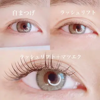 マツエク・マツパ Liebe Lash 𝐀𝐢💎のマツエク・マツパデザイン