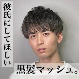 メンズ 🦋韓国系指名No1 店長/圓山 祐也🦋のヘアスタイル