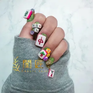 ネイル 閨匠 ビューティサロンのネイルデザイン