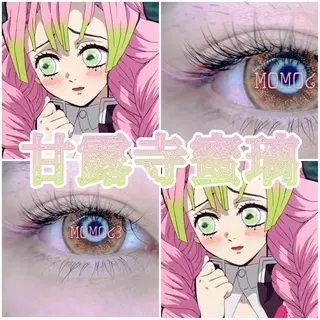 マツエク・マツパ モテデザインのプロ モモ🍑のマツエク・マツパデザイン