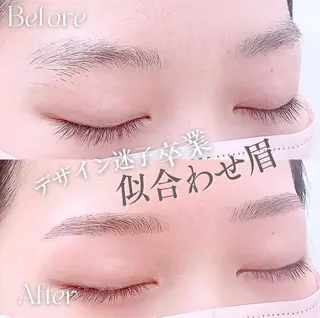 アイブロウ allusion天王寺店所属・allusion 藤川の眉毛・アイブロウイメージ