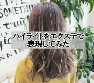 ロング カラー Luana 矢場町のヘアスタイル