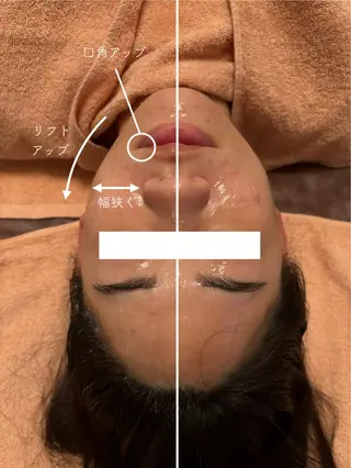 ヒラキ ハルナのエステ・リラクイメージ