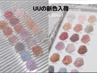 ネイル UU Beauty &Nailのネイルデザイン
