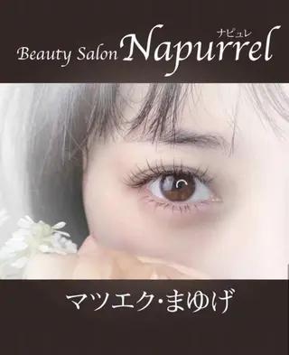 マツエク・マツパ ナピュレ 西葛西店のマツエク・マツパデザイン