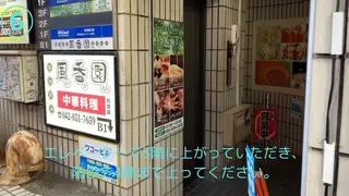 まつげパーマ専門店 ベリーラッシュの眉毛・アイブロウイメージ