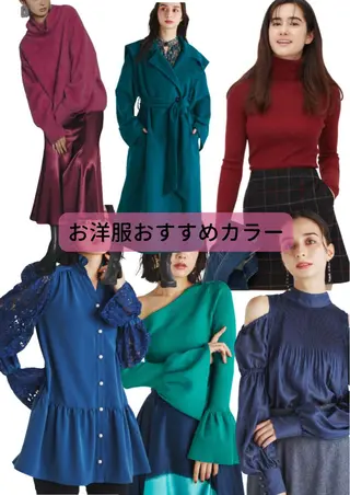 大宮🍀垢抜け迷子 サポート💖ゆうののその他イメージ