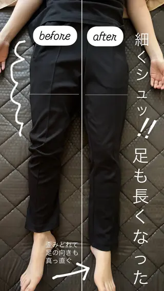 ヨサパークルル 進化系よもぎ蒸しのエステ・リラクイメージ