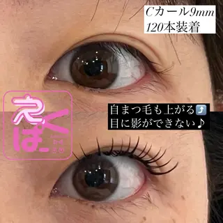 マツエク・マツパ REMIAイズミ #まつげの達人のマツエク・マツパデザイン