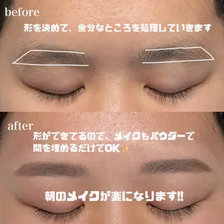 アイブロウ 寺本 莉有の眉毛・アイブロウイメージ