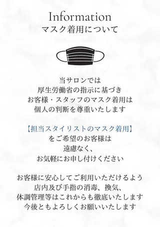 ロング 女性らしいモテヘア 韓国ヘアhikariのヘアスタイル