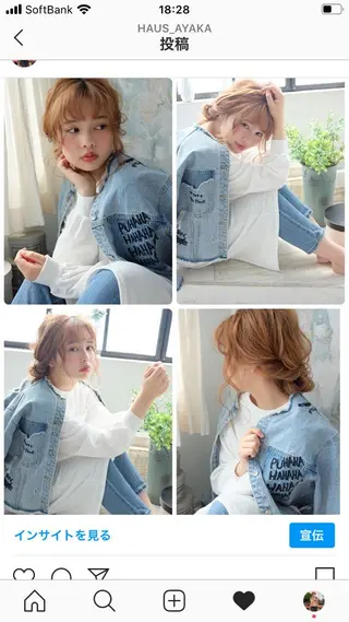 ロング ヘアアレンジ ハウス山下あやか 成人式カットカラーのその他イメージ