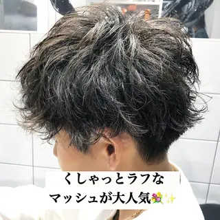 ショート パーマ ヘアアレンジ メンズ Loy所属・メンズヘア特化 パーマ 縮毛矯正🔷のヘアスタイル