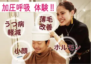 faith hair apros所属・faith hair apros.のエステ・リラクイメージ