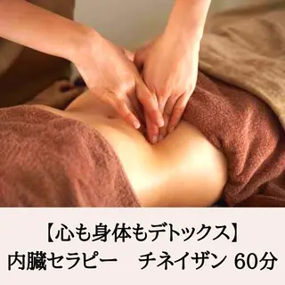 温活未病ケアサロン CoQのエステ・リラクイメージ