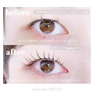 マツエク・マツパ REFLET ルフレのマツエク・マツパデザイン