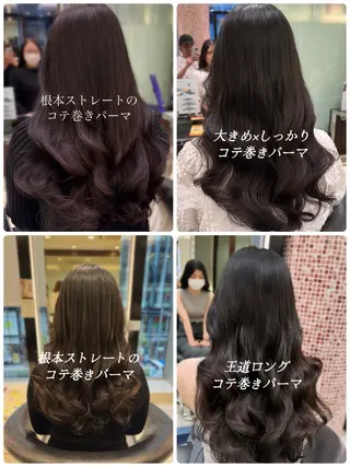 ロング パーマ コテ巻きパーマ 藤野佑成のヘアスタイル