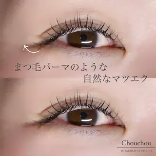 マツエク・マツパ Chouchou シュシュ岡山駅西口店のマツエク・マツパデザイン