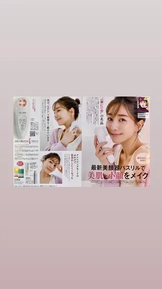 partir銀座店所属・横山 知子のエステ・リラクイメージ