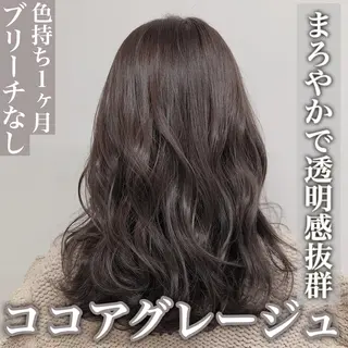 ミディアム カラー レイヤーカット 透明感カラーのヘアスタイル