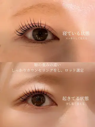 マツエク・マツパ ROSANNA 内田のマツエク・マツパデザイン