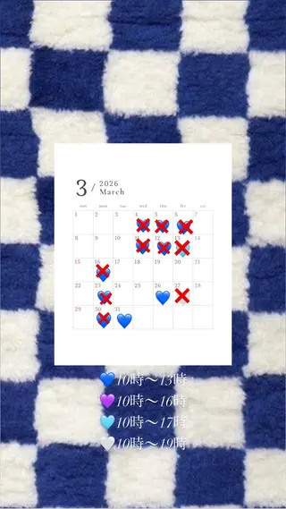 ショート 👼TRIELA池袋 / こゆき︎👼のヘアスタイル