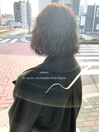 ミディアム カラー パーマ 新海 芳樹のヘアスタイル