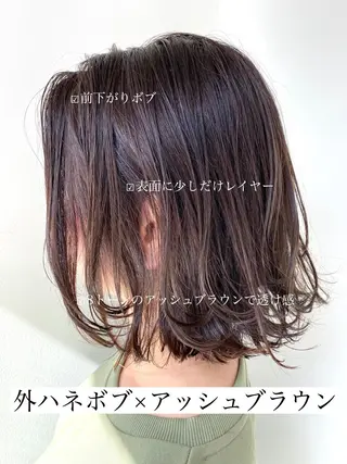 ショート カラー Mira 代表 SEKIのヘアスタイル