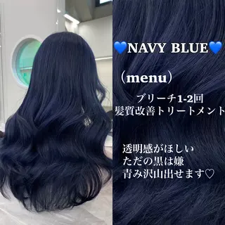 ロング カラー ブリーチなし特化 美容師💖SAE💖のヘアスタイル