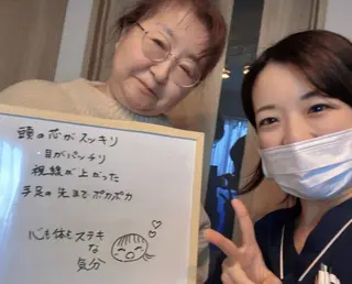 luana-ルアナ-所属・寝ながら痩せる ダイエットluanaのエステ・リラクイメージ