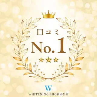 メンズ ホワイトニング ショップ新小岩店のその他イメージ