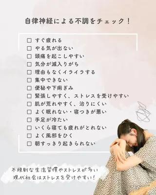 よもぎ蒸し専門店　ゼロ感所属・ドライヘッドスパ× 足裏リフレクソロジーのエステ・リラクイメージ