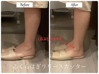 ブライダルサロン ｜Lino【堀江】のエステ・リラクイメージ