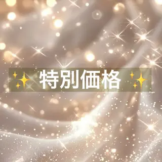 マツエク・マツパ 堀内 優衣💗パリジェンヌのマツエク・マツパデザイン