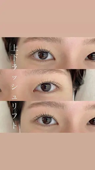 マツエク・マツパ eyelist/ kawagoeのマツエク・マツパデザイン