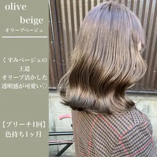 ミディアム ness🎖️ カミカリスマ受賞のヘアスタイル
