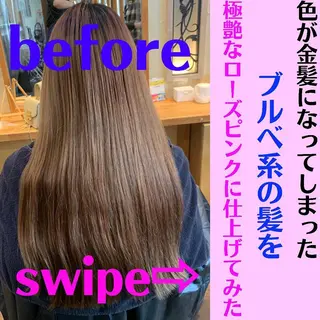 ミディアム カラー パーマ ヘアアレンジ メンズ キッズ ネイル マツエク・マツパ サロウィン千葉店所属・髪質改善 艶髪🔵ﾌｾﾅｵﾔのヘアスタイル