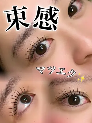 マツエク・マツパ 🎀韓国まつげ🎀 ゆりあのマツエク・マツパデザイン