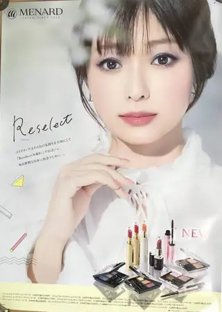 フェイシャルサロンメナード茜部野瀬店所属・メナード　茜部野瀬 長谷部のエステ・リラクイメージ