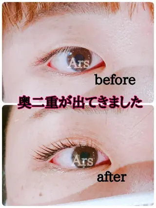 マツエク・マツパ Ars  (ｱﾙｽ)所属・Ars      (ｱﾙｽ)のマツエク・マツパデザイン