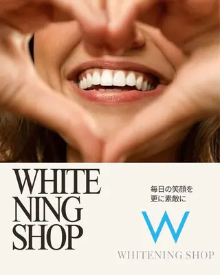 メンズ ホワイトニング ショップ川越店のエステ・リラクイメージ