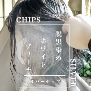 ショート カラー 学割 悟 韓国風艶髪縮毛矯正のヘアスタイル