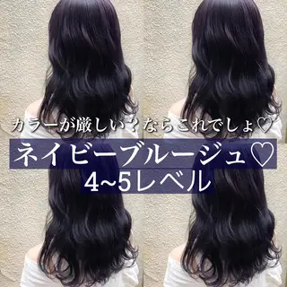 ミディアム カラー Siesta所属・📣髪質改善縮毛矯正 特化美容師｜庭田📣のヘアスタイル