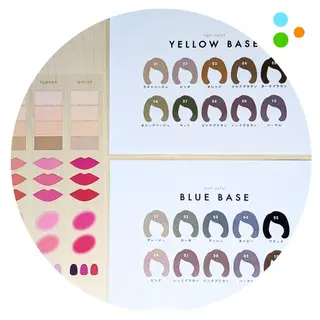 キレイファクトリー 赤羽/赤羽岩淵のその他イメージ