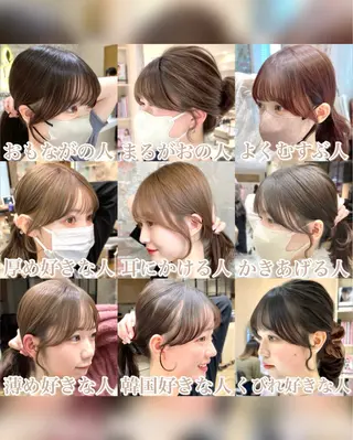 セミロング カラー On所属・顔まわりカット🌟 くびれヘア/寺門遥輝のヘアスタイル