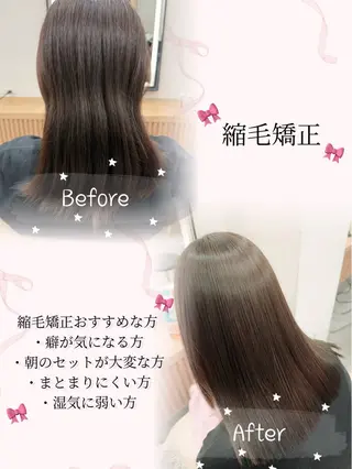 ロング mina/さいたま市 縮毛矯正/韓国ヘアのヘアスタイル