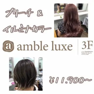 ロング カラー ヘアアレンジ 【公式】amble luxe池袋東口🩷のヘアスタイル
